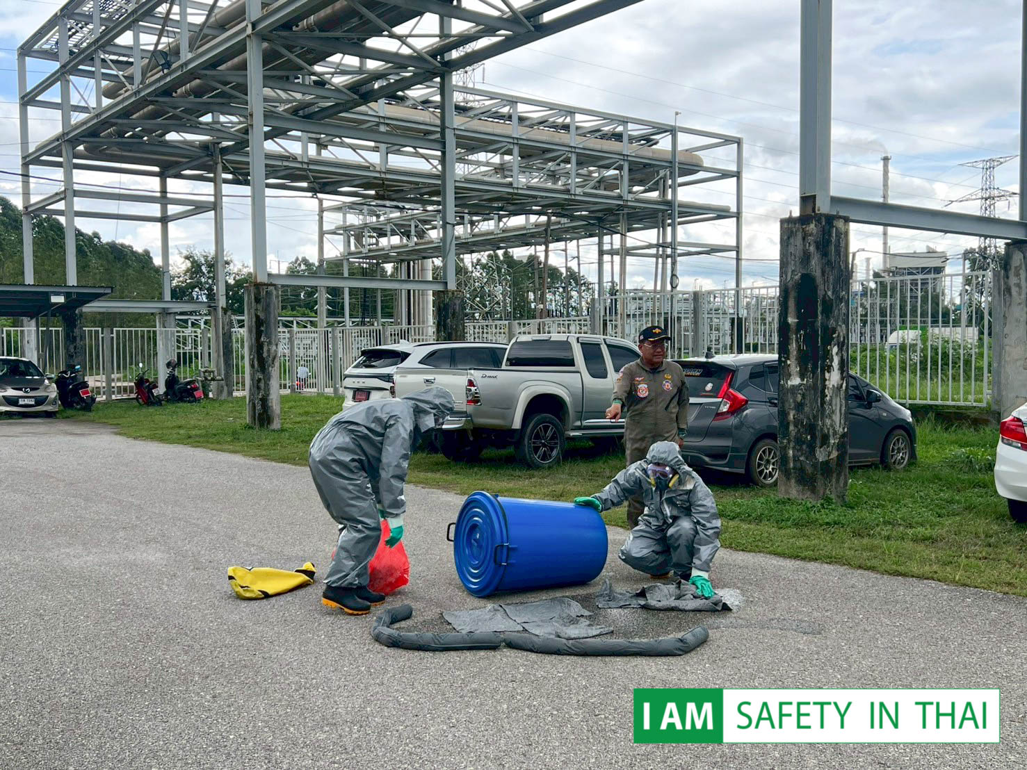 อบรมความปลอดภัยในการทำงาน กับสารเคมีอันตราย